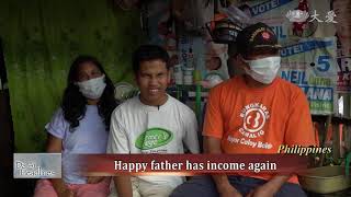 Download lagu 【DaAi Headlines】20201121 mp3