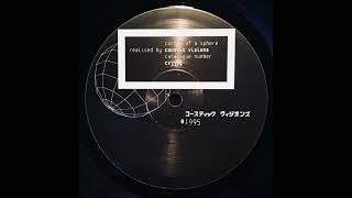 Caustic Visions – Untitled B1