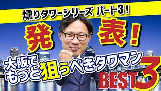 動画のサムネイル