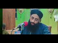 New Naat Official From BilaLaL Kumar Be Ha Baray Cxe Pyale Walo