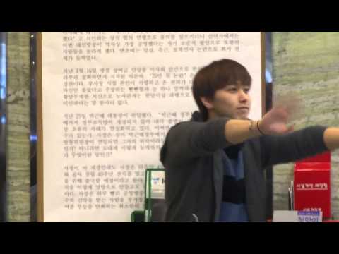 20130305 sukira Sungmin
