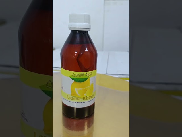 نكهة ليمون مركزة 250 مل