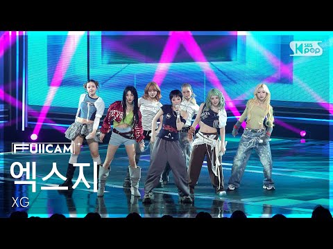 [안방1열 풀캠4K] 엑스지 'ROCK THE BOAT' (XG FullCam) @SBS Inkigayo 260201