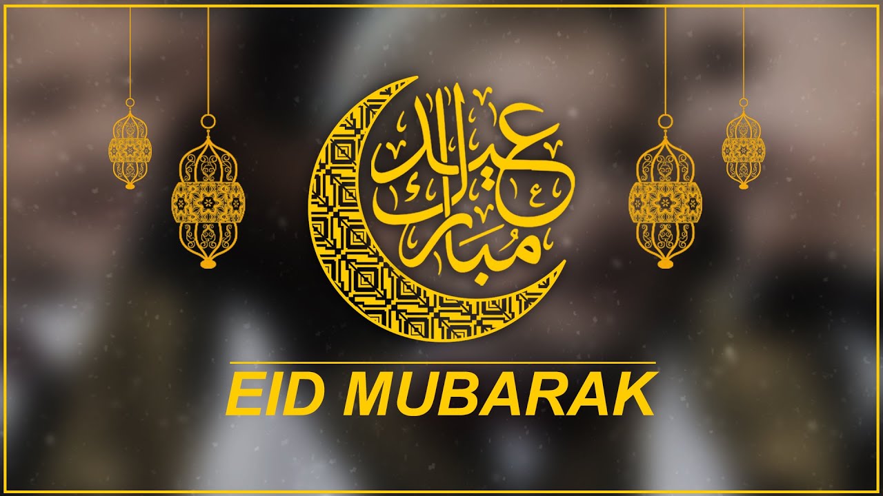 Eid Mubarak To All