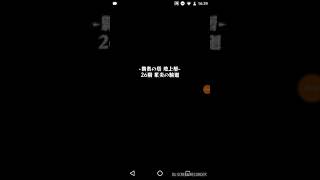 Androidのみ マインクラフトpeチートアプリ紹介 تنزيل الموسيقى Mp3 مجانا Androidのみ マインクラフトpeチートアプリ紹介 تنزيل الموسيقى Mp3 مجانا