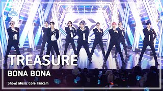 Download lagu [예능연구소] TREASURE – BONA BONA(트레저 - 보나 보나) FanCam | Show! MusicCore | MBC230805방송 mp3