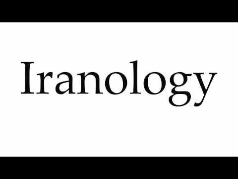 How to Pronounce Iranology