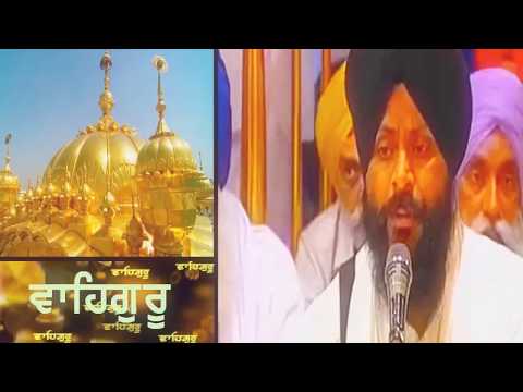 HOYE NIMANI TEH PAVAN