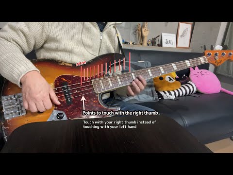 Jaco - Birdland  bass  Artificial harmonics tutorial