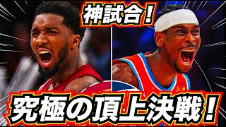 これは流石にvsRef - 【神試合!】究極の頂上決戦! 最強 vs 最強! キャブス vs サンダー!