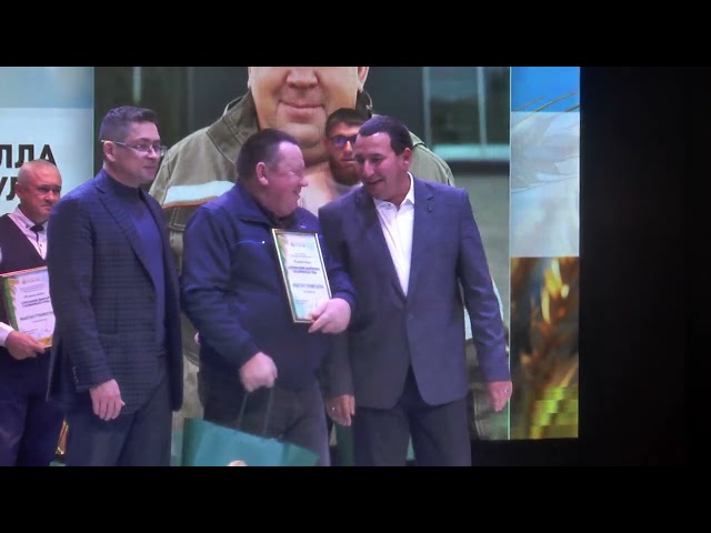 “Туган як” агрофирмасы авыл хуҗалыгы хезмәтчәннәрен зурлады