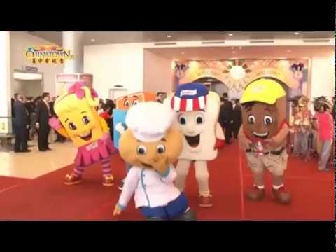 download lagu mp3 mp4 Bakery Fair 2017, download lagu Bakery Fair 2017 gratis, unduh video klip Bakery Fair 2017