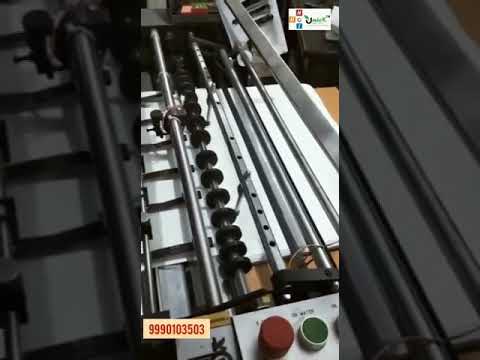 Carry Bag Printing Machine Manufacturer