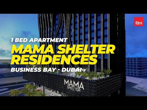 صورة مصغرة لفيديو العقار