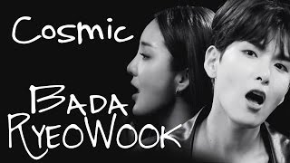 Bada & RyeoWook (Super Junior) (STATION) - Cosmic [Sub. Español + Han + Rom]