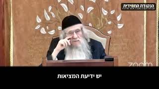 הגה״ח הרב ווכטר שליט״א | איך לימוד החסידות עוזר לקיים מצוות? (הרב אברהם מנחם מענדל וכטר) - התמונה מוצגת ישירות מתוך אתר האינטרנט יוטיוב. זכויות היוצרים בתמונה שייכות ליוצרה. קישור קרדיט למקור התוכן נמצא בתוך דף הסרטון