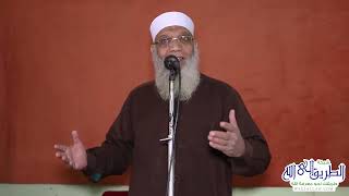 8 يوسف في مدارج التمكين | الشيخ شوقي عبد الصادق image