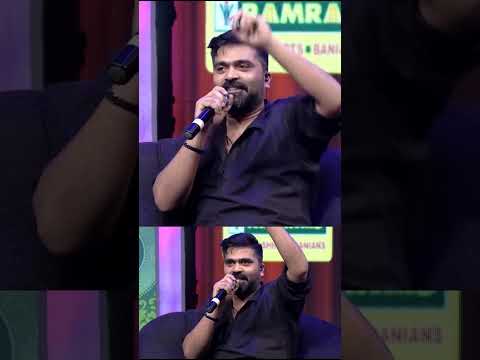 simbu with Deena ulta