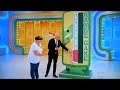 The Price Is Right Range Game 11 28 2016