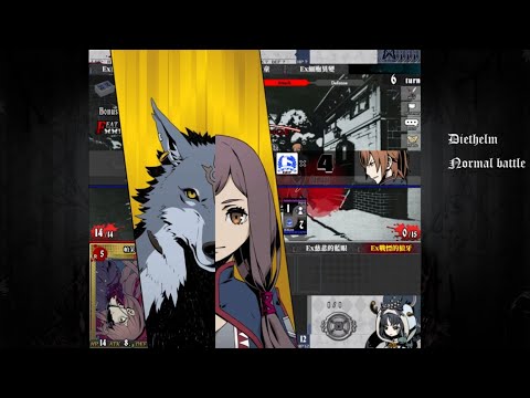 【Unlight:Revive】帕茉R5對戰紀念  一路慘到底