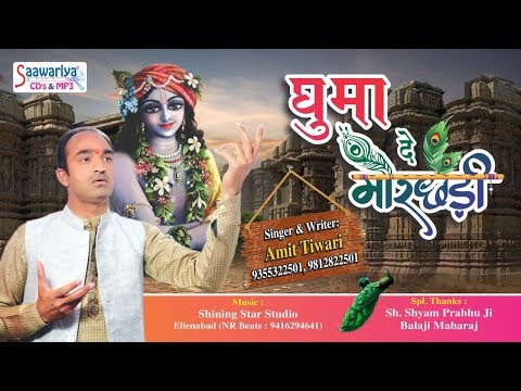 YouTube Fallback Thumbnail