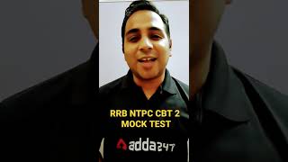 #RRBNTPC #CBT-2 Daily Mock Test