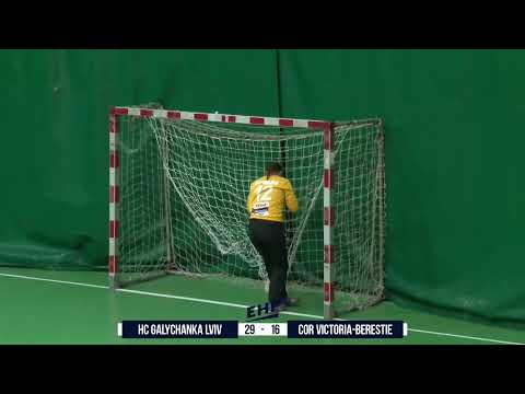 🔴LIVE| HC GALYCHANKA LVIV - COR VICTORIA-BERESTIE| EHF EUROPEAN CUP WOMEN 2020/21| 17.01.2021