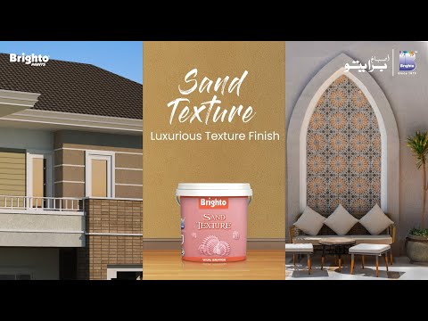 Product Tutorial of Brighto Sand Texture Luxurious Finish