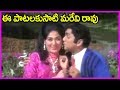ANR Evergreen Old Golden Hit Songs Koduku Kodalu Movie Full Video Songs