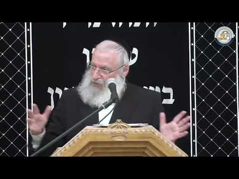 איסור אכילת גיד הנשה | שיעור שבועי מאת הרב אשר וייס שליט"א | פרשת וישלח תשפ"ג