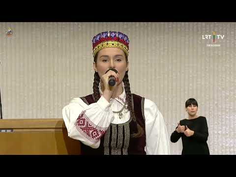 Lithuanian National Anthem | Celebrating The 35th Anniversary of The Restoration of Independence