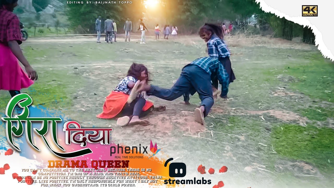 सदी में मस्ती करते करते गिरा दिया ऐ दोनों लड़की को देख कर पुरा मजा आ गया था ! Nagpuri Video !! 2022