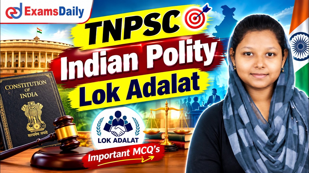 🔥 TNPSC 2026 | இந்திய அரசியல் | லோக் அதாலத் ( Lok Adalat)  | முக்கிய வி?
