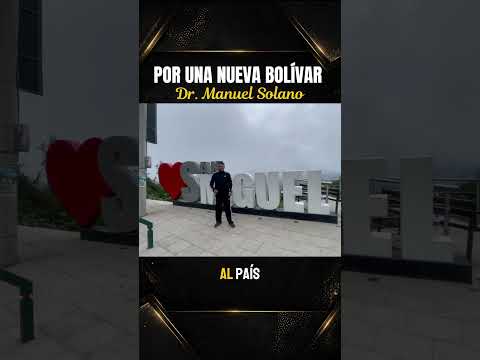 #Sanmiguel #Bolívar #ManuelSolano #BolívarAvanza #NuevaBolívar