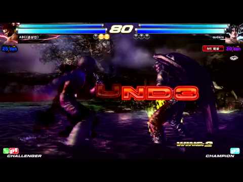 TTT2 Gamecity 140704 권상진(Eddy,Law) vs qudans(Dvj,Kaz) #2