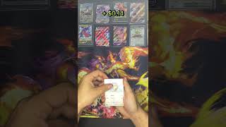 Day 49 Trying To Find God Packs #pokemon #collectiblecards #pokemonchannel #viral #pokemontcg #gen9