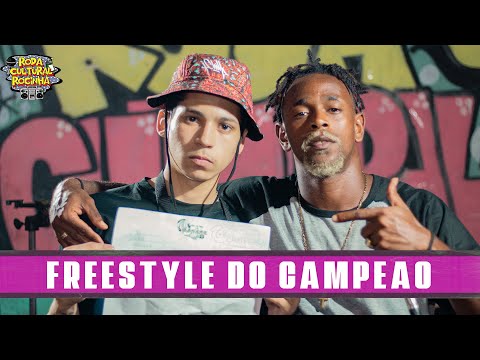 FREESTYLE DO CAMPEÃO - Roda Cultural da Rocinha: 85ª EDIÇÃO