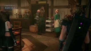 FINAL  FANTASY  VII part8