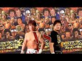 Wrestle Kingdom 2 HQ Matches Minoru Tanaka Vs Koji Kanemoto