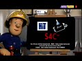 Hit Entertainment Siriol Productions S4C 2005