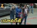 Dil Raju Makes History In TFI With 6 Super Hits In 1 Year MCA Movie Success Celebrations