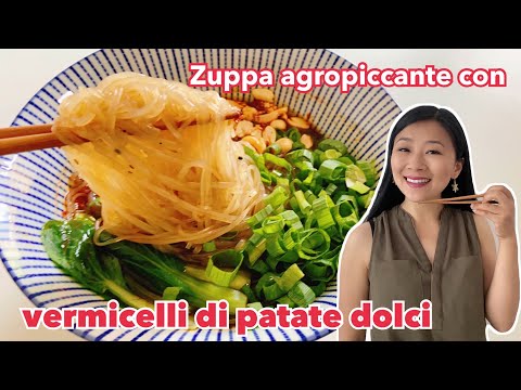 La vera cucina cinese | Zuppa agropiccante con vermicelli di patate dolci, ricetta vegana ้
ธ่พฃ็ฒ