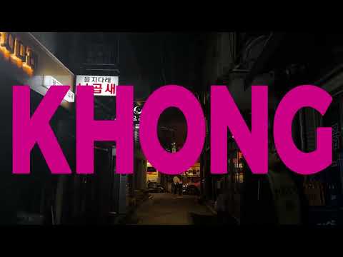 SAI LAM  EREN Ft Bbynascar Taki Kidsai (Best Part)