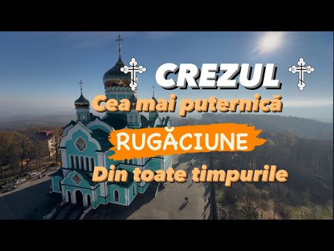 ☦️The Creed. The Most Powerful Prayer of All Time🕊️