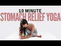 10 Minute Yoga To Ease Digestion Bloating And Tummy Pain