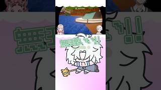 ゲーム開始30秒で絶望するカゲツ【切り抜き 魔界ノりりむ 叢雲カゲツ にじさんじ 手書き パドルパドルパドる】