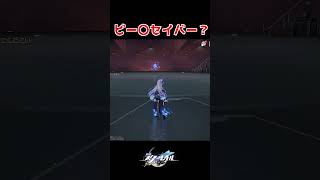 ノリノリでゲームを楽しむ銀狼999 #houkaistarrail