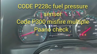 p026d - причини помилки