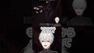 【#VCRRUST】ボッタくるつもりがボッタくられてた葛葉【にじさんじ切り抜き】 #にじさんじ #ゲーム実況