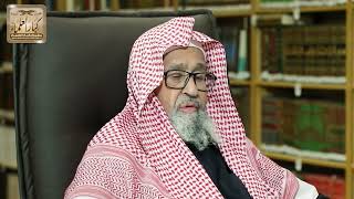 24 - شرح كتاب فتح المجيد فيديو الحلقة ( 24 ) - الشيخ صالح الفوزان 11-7-1443 هـ image